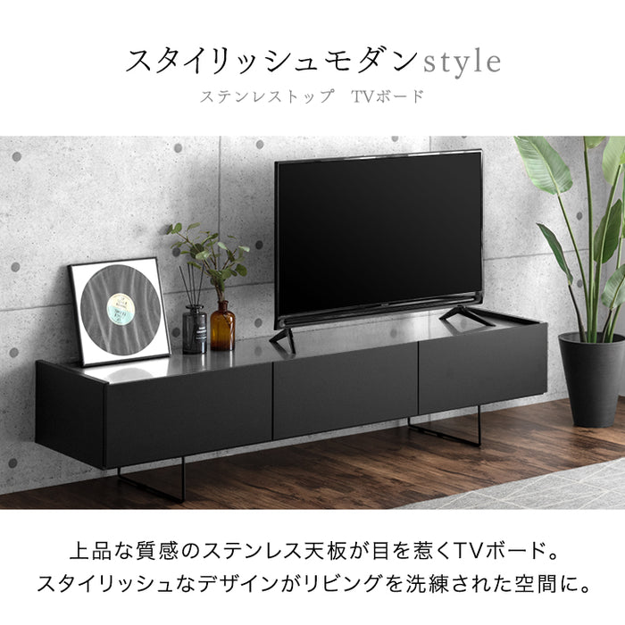 ステンレス天板 テレビ台 幅180cm 日本製 完成品 大川家具 脚付き【超