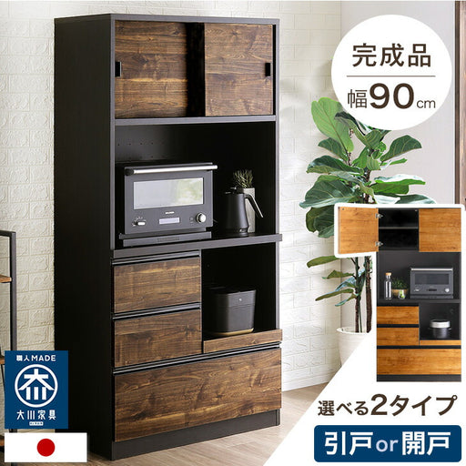 product_flick_24900091_11_512x