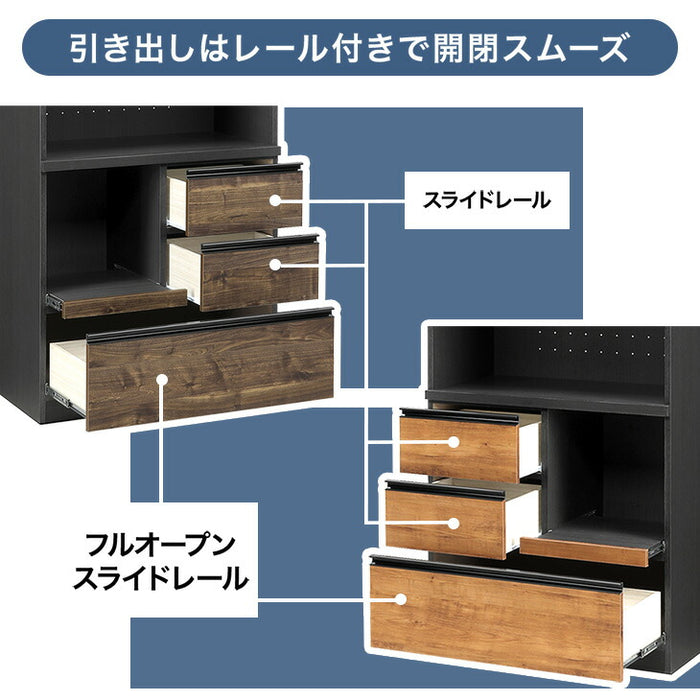［開戸タイプ］食器棚 完成品 90 国産 大川家具 キッチン収納 日本製 レンジ台 レンジラック キッチン収納棚 引戸 開戸 収納【超大型商品】〔24900090〕