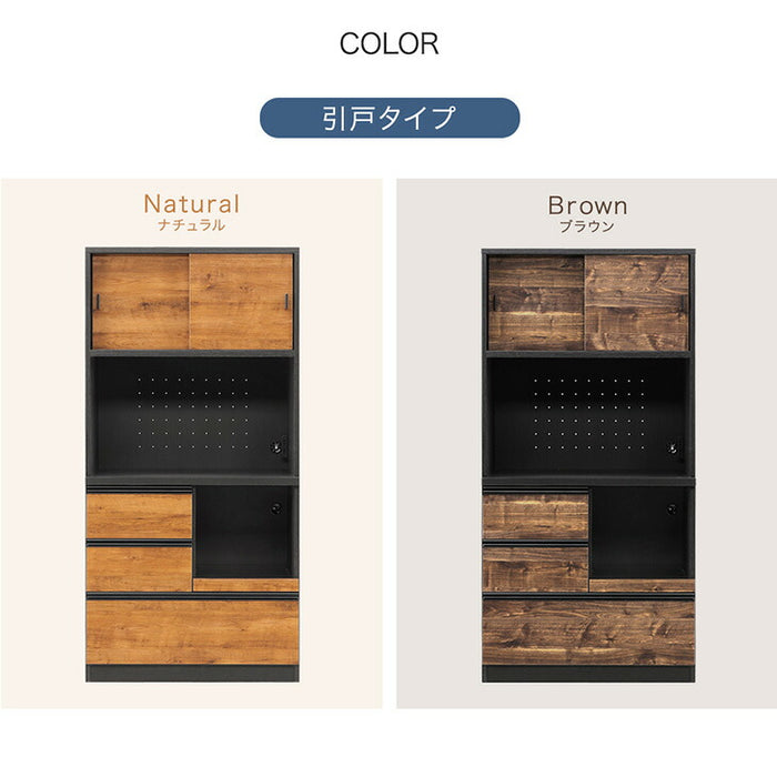［開戸タイプ］食器棚 完成品 90 国産 大川家具 キッチン収納 日本製 レンジ台 レンジラック キッチン収納棚 引戸 開戸 収納【超大型商品】〔24900090〕