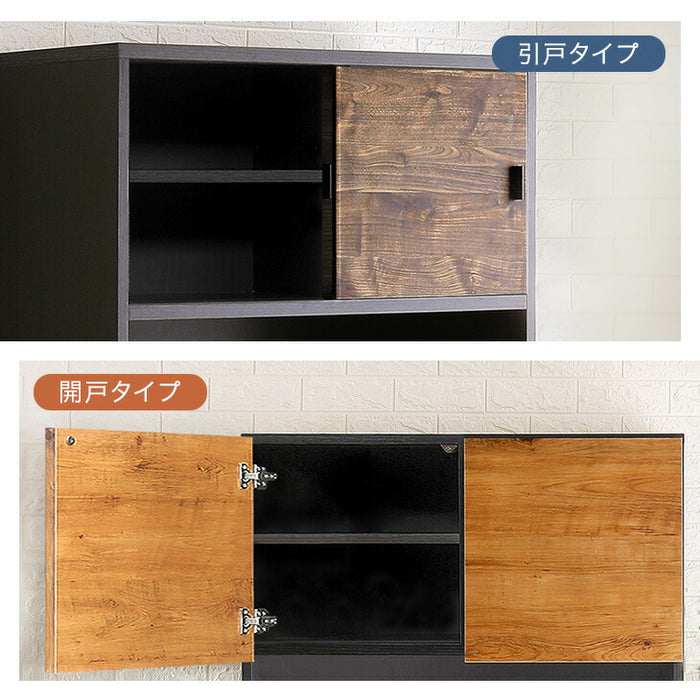 ［開戸タイプ］食器棚 完成品 90 国産 大川家具 キッチン収納 日本製 レンジ台 レンジラック キッチン収納棚 引戸 開戸 収納【超大型商品】〔24900090〕