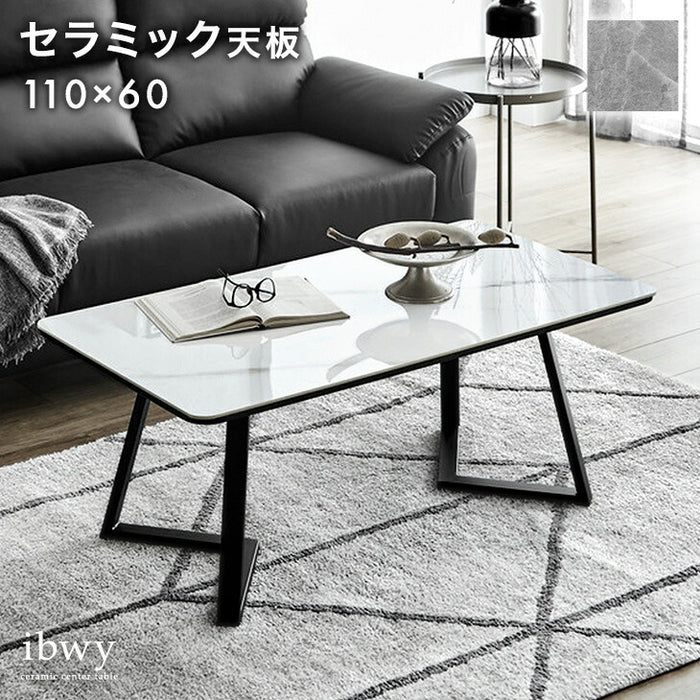 幅110］セラミック センターテーブル 耐熱 大理石調 石目調