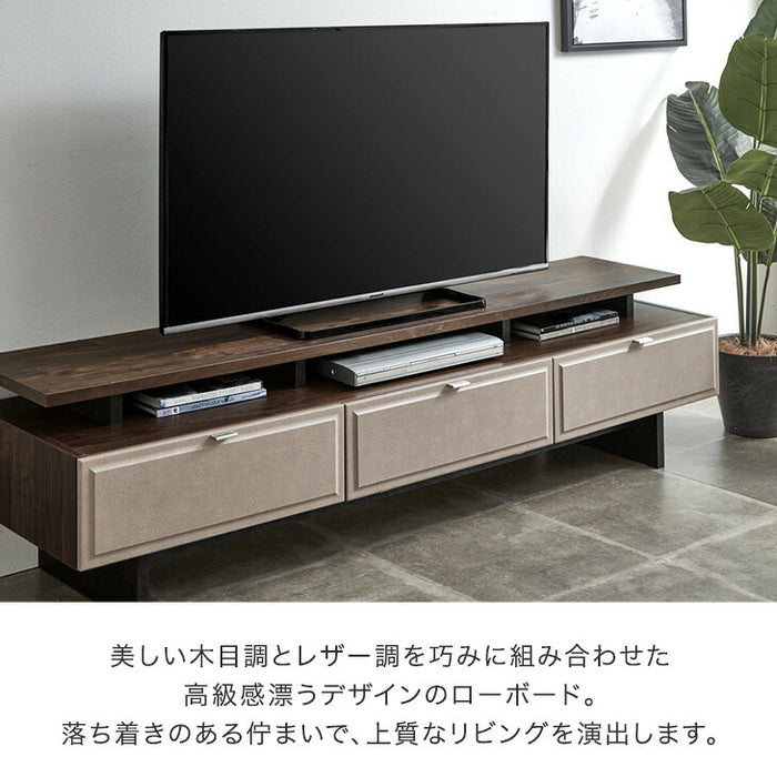 テレビ台 180cm 完成品 国産 サウンドバー収納 ローボード ロータイプ テレビボード テレビラック 32型 40インチ 50インチ 50型 55インチ 55型 65インチ 65型 180 収納 引き出し ブラウン レザー調 【超大型商品】〔24900112〕