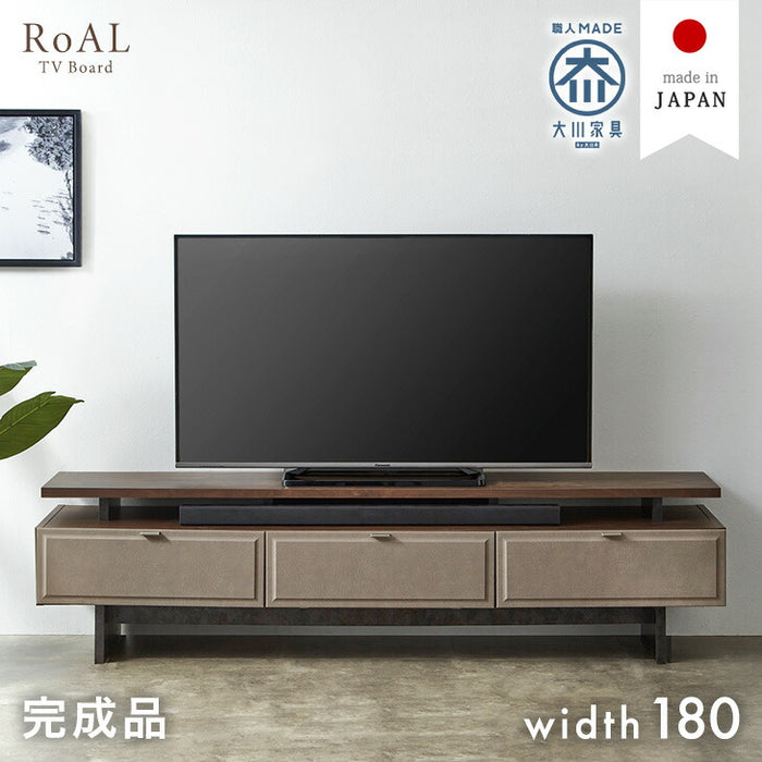 テレビ台 180cm 完成品 国産 サウンドバー収納 ローボード ロー