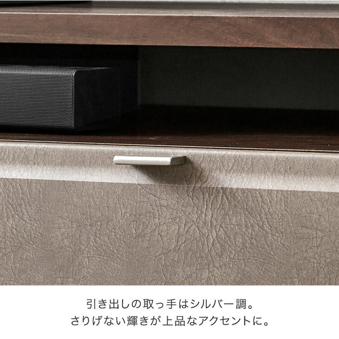 テレビ台 180cm 完成品 国産 サウンドバー収納 ローボード ロータイプ テレビボード テレビラック 32型 40インチ 50インチ 50型 55インチ 55型 65インチ 65型 180 収納 引き出し ブラウン レザー調 【超大型商品】〔24900112〕