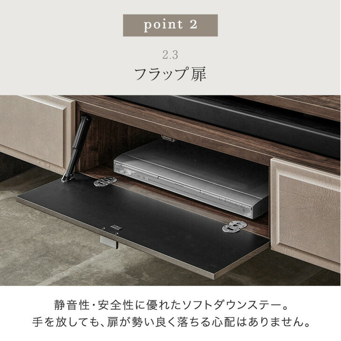 テレビ台 180cm 完成品 国産 サウンドバー収納 ローボード ロータイプ テレビボード テレビラック 32型 40インチ 50インチ 50型 55インチ 55型 65インチ 65型 180 収納 引き出し ブラウン レザー調 【超大型商品】〔24900112〕
