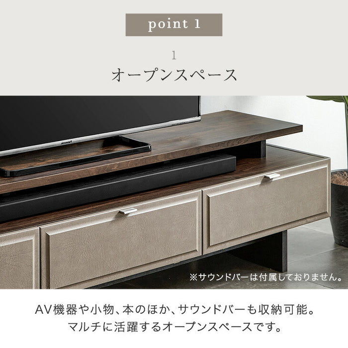 テレビ台 180cm 完成品 国産 サウンドバー収納 ローボード ロータイプ テレビボード テレビラック 32型 40インチ 50インチ 50型 55インチ 55型 65インチ 65型 180 収納 引き出し ブラウン レザー調 【超大型商品】〔24900112〕