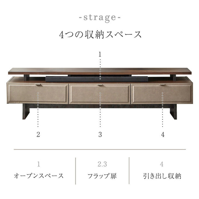 テレビ台 180cm 完成品 国産 サウンドバー収納 ローボード ロータイプ テレビボード テレビラック 32型 40インチ 50インチ 50型 55インチ 55型 65インチ 65型 180 収納 引き出し ブラウン レザー調 【超大型商品】〔24900112〕