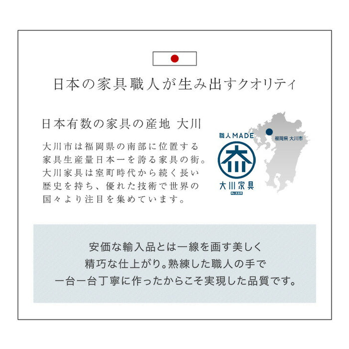 テレビ台 180cm 完成品 国産 サウンドバー収納 ローボード ロータイプ テレビボード テレビラック 32型 40インチ 50インチ 50型 55インチ 55型 65インチ 65型 180 収納 引き出し ブラウン レザー調 【超大型商品】〔24900112〕