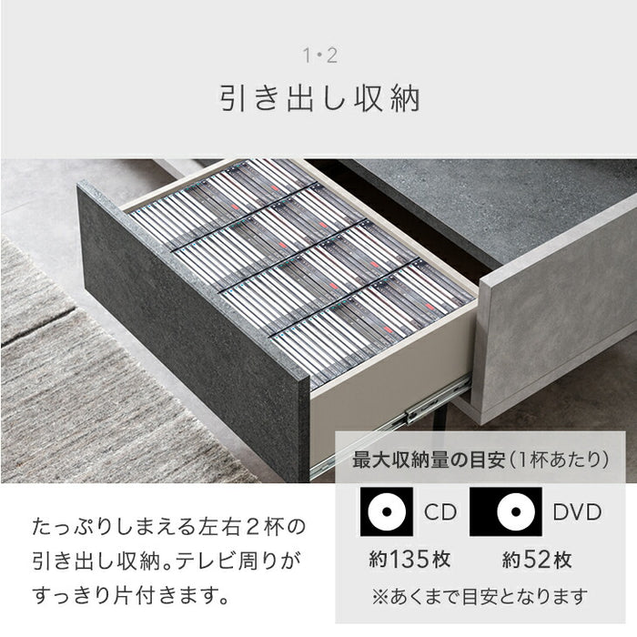 【新発売記念プライス】［幅180］テレビ台 国産 完成品 引出し収納 ロータイプ テレビボード 脚付き 大川家具【超大型商品】〔24900130〕