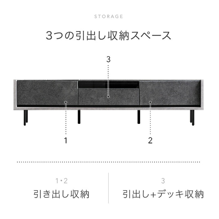 【新発売記念プライス】［幅180］テレビ台 国産 完成品 引出し収納 ロータイプ テレビボード 脚付き 大川家具【超大型商品】〔24900130〕