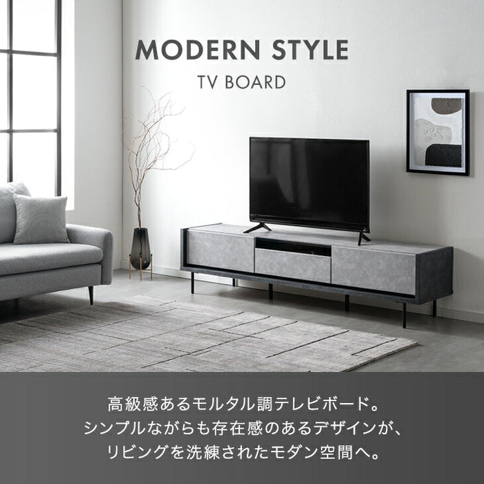 【新発売記念プライス】［幅180］テレビ台 国産 完成品 引出し収納 ロータイプ テレビボード 脚付き 大川家具【超大型商品】〔24900130〕