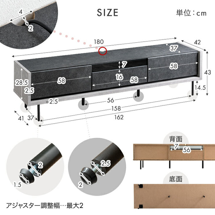 【新発売記念プライス】［幅180］テレビ台 国産 完成品 引出し収納 ロータイプ テレビボード 脚付き 大川家具【超大型商品】〔24900130〕