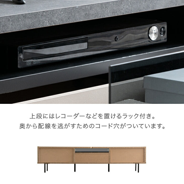 【新発売記念プライス】［幅180］テレビ台 国産 完成品 引出し収納 ロータイプ テレビボード 脚付き 大川家具【超大型商品】〔24900130〕