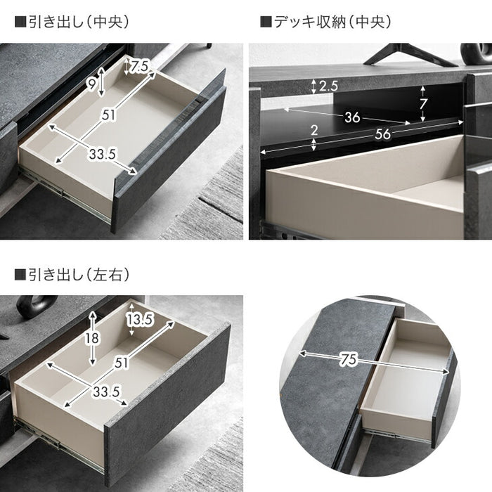 【新発売記念プライス】［幅180］テレビ台 国産 完成品 引出し収納 ロータイプ テレビボード 脚付き 大川家具【超大型商品】〔24900130〕