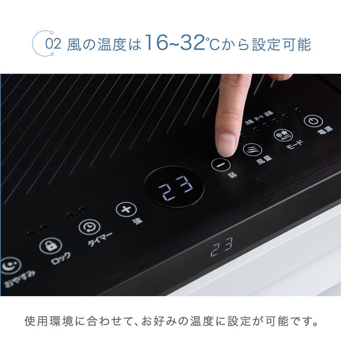 ☆目玉アイテム☆ハイパワー2.6kW スポットクーラー 冷風機 8~10畳 窓