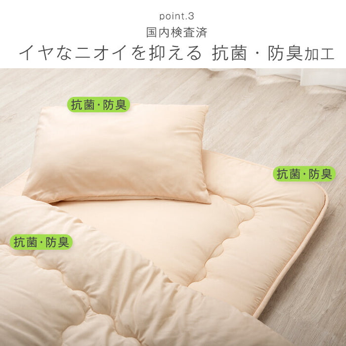 [シングル] 布団7点セット 増量1.6kg 掛け布団 固綿入り 三層敷布団 抗菌・防臭・防カビ加工〔26700013〕