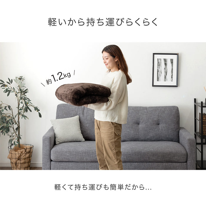 ホッとごろ寝マット 80×180cm 洗える電気ホットカーペット 3段階温度調節 床暖房 フランネル コンパクト〔30300012〕