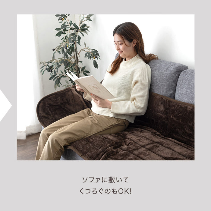 ホッとごろ寝マット 80×180cm 洗える電気ホットカーペット 3段階温度調節 床暖房 フランネル コンパクト〔30300012〕