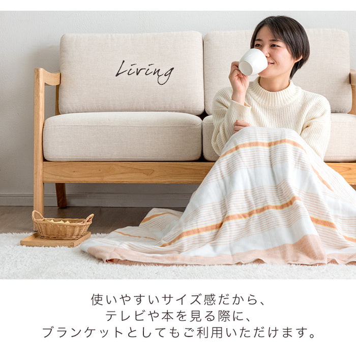 [130×80㎝] 洗える電気敷き毛布 スライド3段階温度調節  ダニ退治 頭寒足熱〔30300021〕