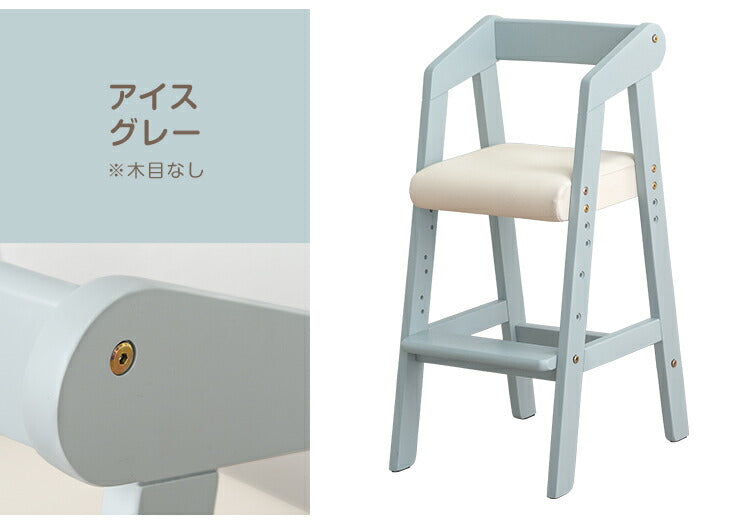 【綺麗】Oliver 木製ハイチェア　キッズチェア 楽天市場】木製ハイチェア ベビーチェア ハイチェア 畳める