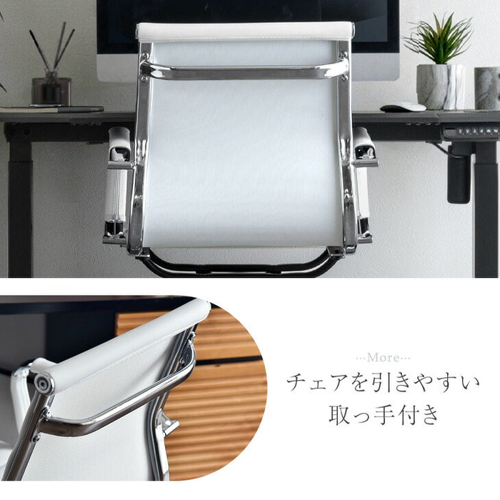 オフィスチェア デスクチェア ワークチェア Eamesアルミナムチェア リ