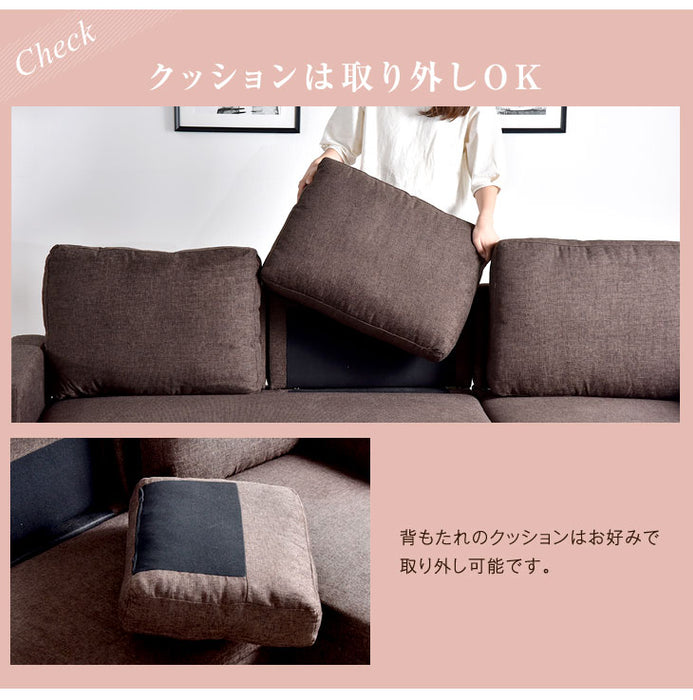 収納付きソファ 跳ね上げ式 3人掛け ファブリック 左右組み換えOK ソファーベッド 収納ソファ【超大型商品】〔31200020〕