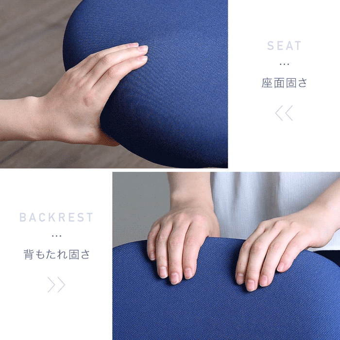 コンパクトオフィスチェア 学習チェア デスクチェア ワークチェア ロッキング 昇降 〔31500026〕