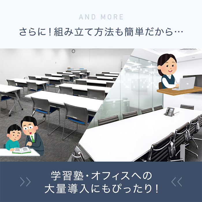 コンパクトオフィスチェア 学習チェア デスクチェア ワークチェア ロッキング 昇降 〔31500026〕