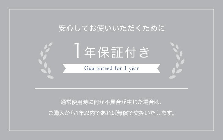 くすみカラー デスクチェア 回転 昇降式 キャスター付き 金脚 ベロア調 3層ウレタン〔31500041〕