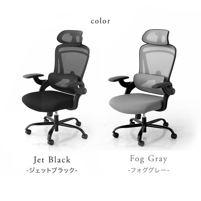 Komene 椅子 デスクチェア オフィス ゲーミングチェア メッシュ 書斎