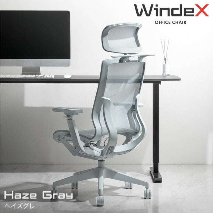 【新発売記念プライス】オフィスチェア ワントーンデザイン ハイバック 4Dアームレスト  ロッキング3段階固定 ヘッドレスト〔31500061〕