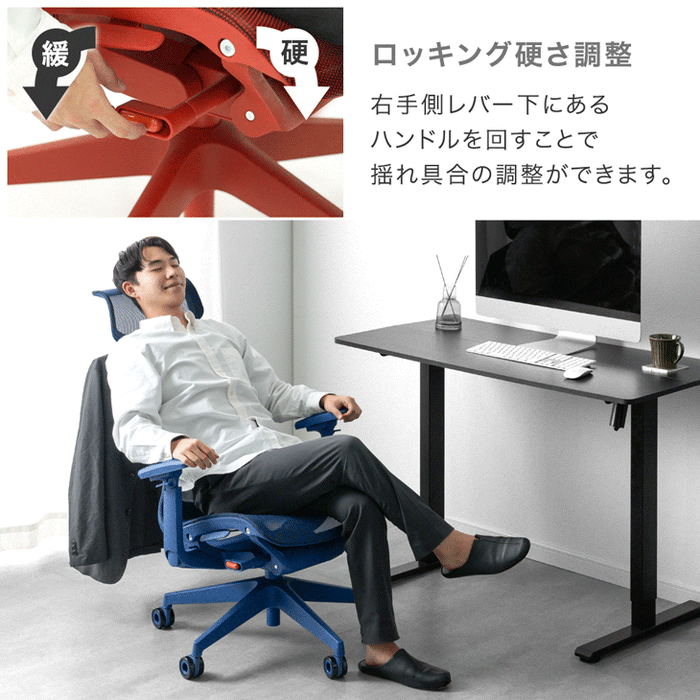 オフィスチェア ワントーンデザイン ハイバック 4Dアームレスト オフィスチェア ワントーンデザイン ハイバック 4Dアームレスト
