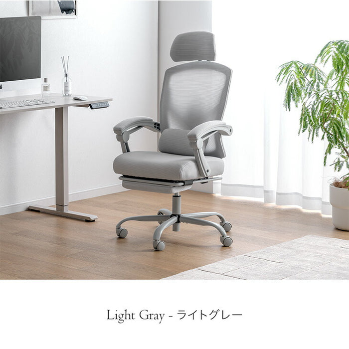 【新発売記念プライス】オフィスチェア フットレスト付き リクライニング 肘付き ランバークッション オールメッシュ〔31500062〕