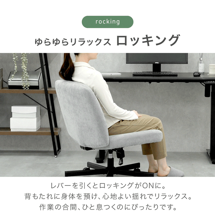 新発売記念プライス】あぐらチェア ワイド66cm あぐら椅子 座面 広い