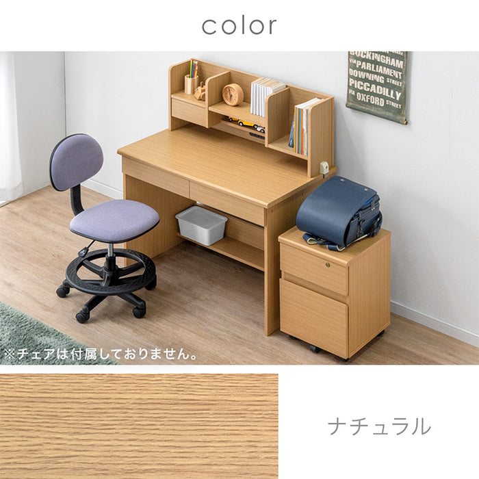 ナチュラルウッド シンプルデスク 引き出し付き ナチュラルウッド シンプルデスク 引き出し付き 木製デスク/シンプル