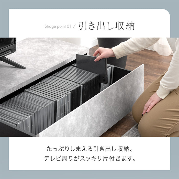 ［幅180］テレビ台 ローボード 国産 完成品 モルタル調 テレビラック 収納 日本製【超大型商品】〔33010062〕