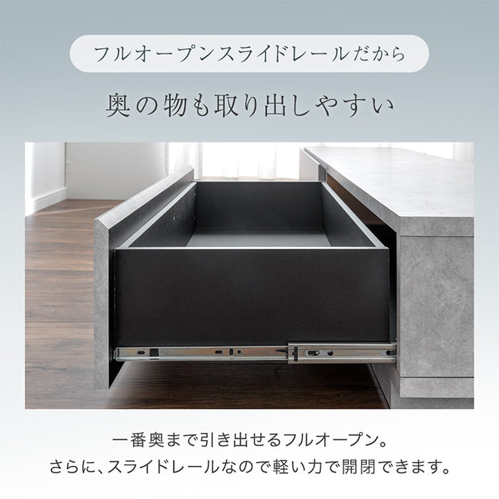 ［幅180］テレビ台 ローボード 国産 完成品 モルタル調 テレビラック 収納 日本製【超大型商品】〔33010062〕