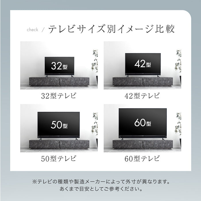 ［幅180］テレビ台 ローボード 国産 完成品 モルタル調 テレビラック 収納 日本製【超大型商品】〔33010062〕