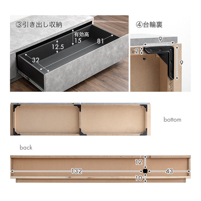 ［幅180］テレビ台 ローボード 国産 完成品 モルタル調 テレビラック 収納 日本製【超大型商品】〔33010062〕