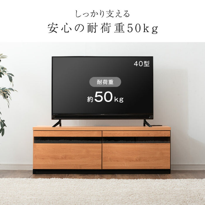 ［幅120cm］テレビ台 完成品 国産 コンセント付 引出し収納 大川家具 木製 テレビボード〔33010075〕