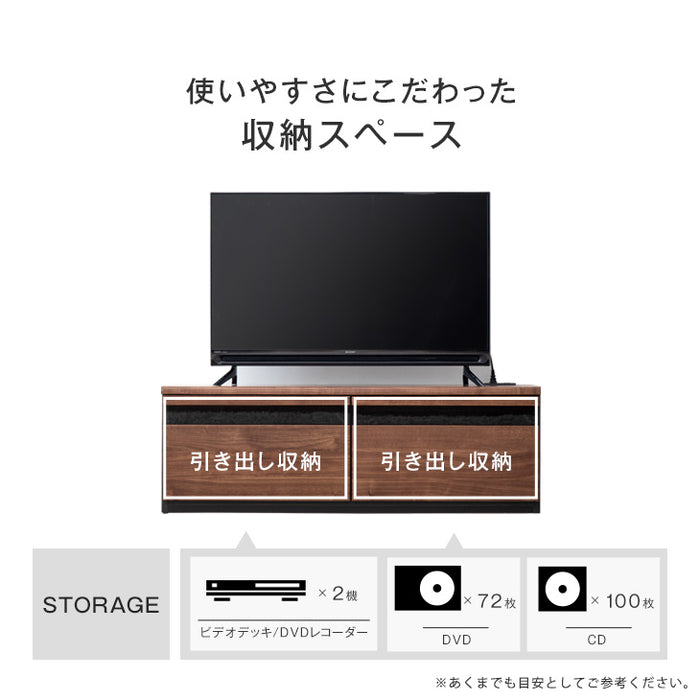 ［幅120cm］テレビ台 完成品 国産 コンセント付 引出し収納 大川家具 木製 テレビボード〔33010075〕