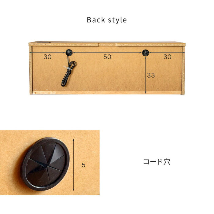 ［幅120cm］テレビ台 完成品 国産 コンセント付 引出し収納 大川家具 木製 テレビボード〔33010075〕