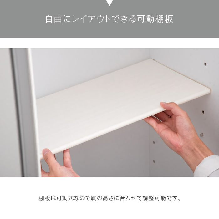 [幅85cm] ミラー付き シューズボックス 高さ180 ハイタイプ 国産【超大型商品】〔33010121〕