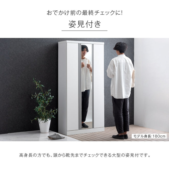 大型　ミラー付きホワイトシューズラック 幅119.5cm 高さ180cm 大容量 ミラー付きシューズラック ハイタイプ/幅75cm ぼん家具の
