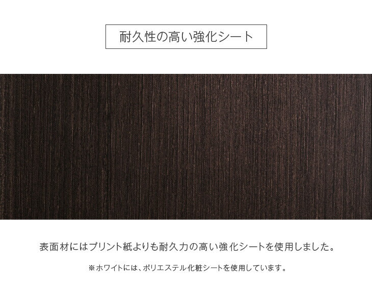 [幅85cm] ミラー付き シューズボックス 高さ180 ハイタイプ 国産【超大型商品】〔33010121〕