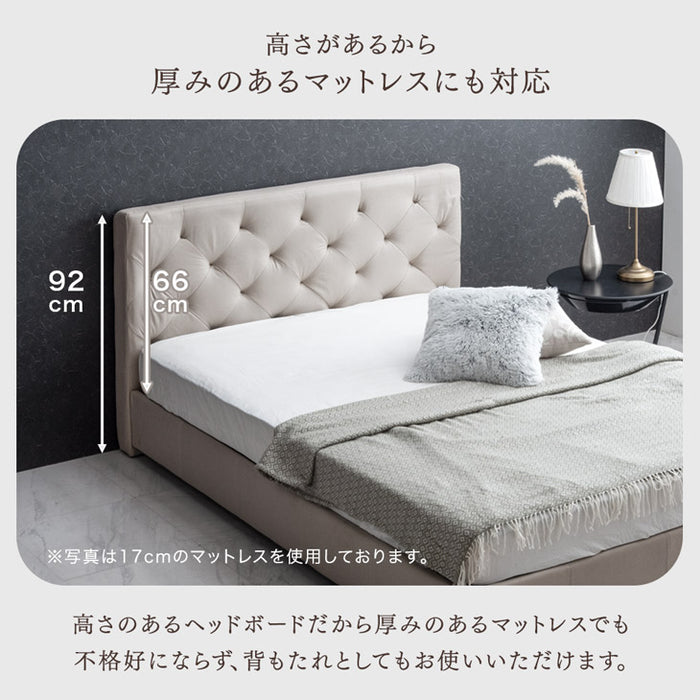 [シングル] 脚付きベッド フレームのみ ファブリック【超大型商品】〔33010151〕