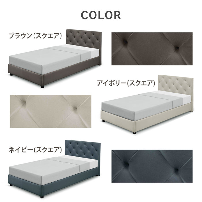 [シングル] 脚付きベッド フレームのみ ファブリック【超大型商品】〔33010151〕