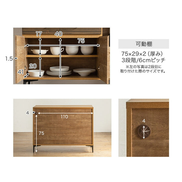 ［幅120］ヴィンテージ調 キッチンカウンター 国産 完成品 カップボード レンジ台 キッチンボード 食器棚 ロータイプ 〔70800011〕