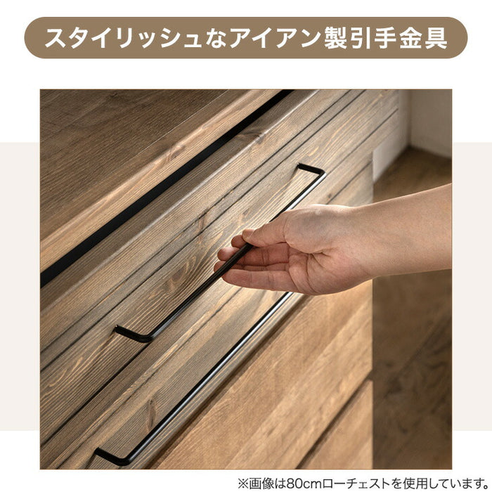[ 幅80cm] ヴィンテージ調 食器棚 キッチンボード ダイニングボード キッチンキャビネット 国産 完成品 幅80 カップボード キッチン収納 引き出し 収納【超大型商品】【搬入設置込み】〔70800012〕